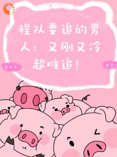 进能攻，退亦能受